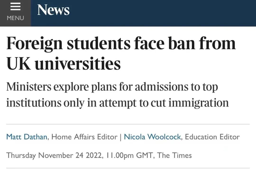 辟谣！英国留学签证并没缩紧！留学持续稳步增长