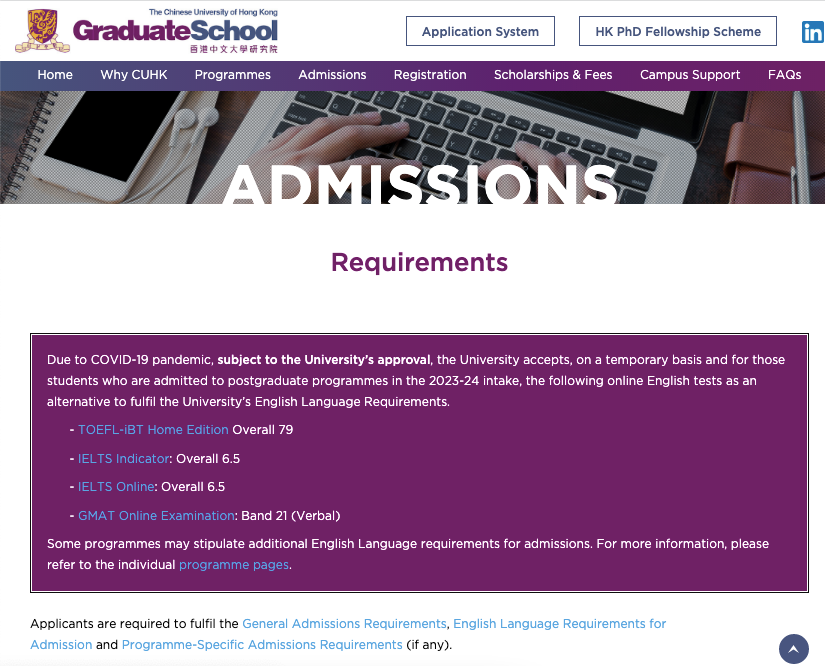 更新!香港中文大学接受线上语言成绩!