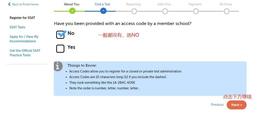 image.png 【留学申请】2022-23年最后一场SSAT考试报名正式开启!