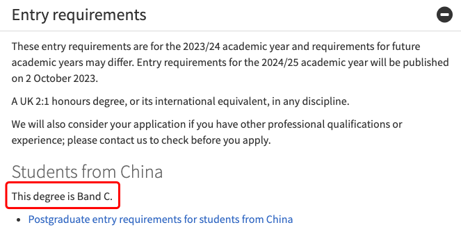 双非申请爱丁堡大学有哪些专业推荐?