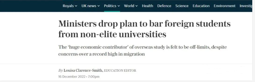 【最新】英政府放弃限制留学生计划，欢迎留学生！