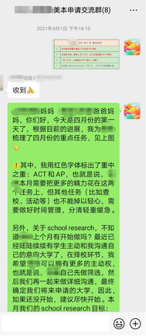 【录取放榜】 23申请季，带奖的芝加哥大学offer来了！