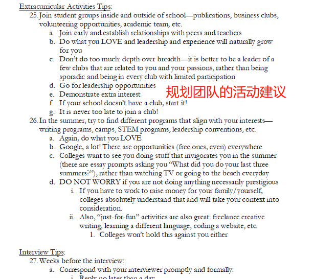 【录取放榜】 23申请季,带奖的芝加哥大学offer来了!