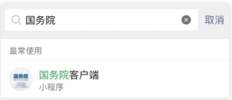 收藏！各国针对中国旅客的入境政策汇总！附：英文检测报告出具方法