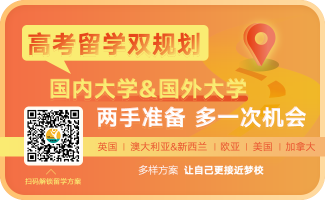 探索欧几里得数学竞赛的奥秘