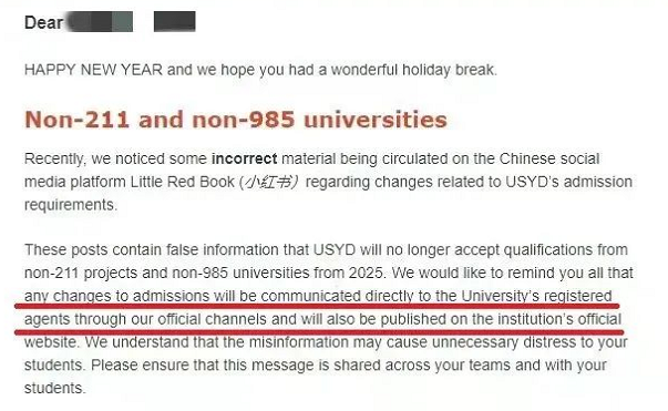 【辟谣】悉尼大学不招双非学生?官方出来辟谣了! 【辟谣】悉尼大学不招双非学生?官方出来辟谣了!