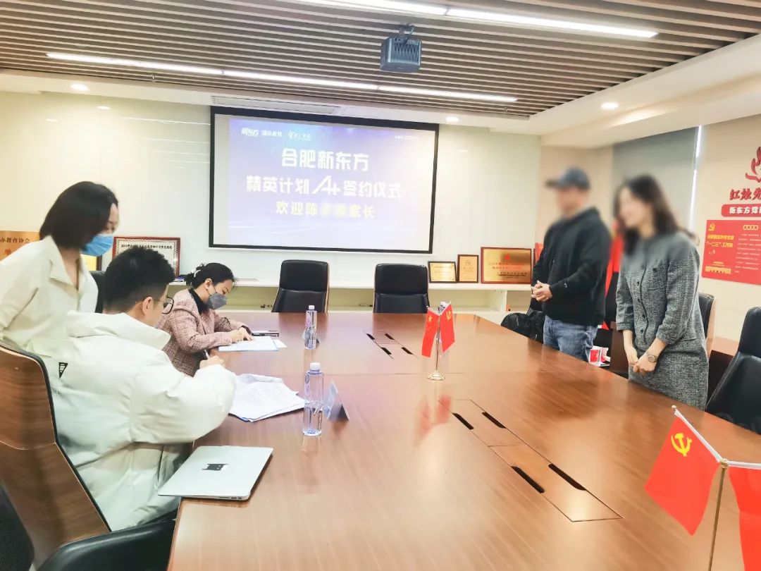 梦想起航 ｜ 恭喜陈同学成功签约美本精英A+计划！