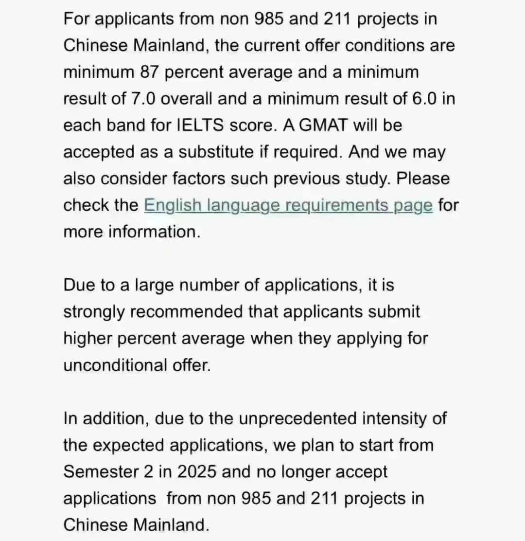【辟谣】悉尼大学修改申请要求？双非不被接受？假的！