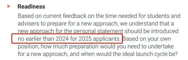 出国留学大新闻：英国大学申请取消提交PS个人陈述！