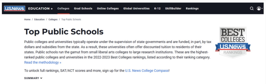 重磅!2023U.S.News全美「公立大学」排名出炉!
