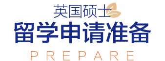 【南昌留学】就业环境优良的英国——硕士留学申请攻略