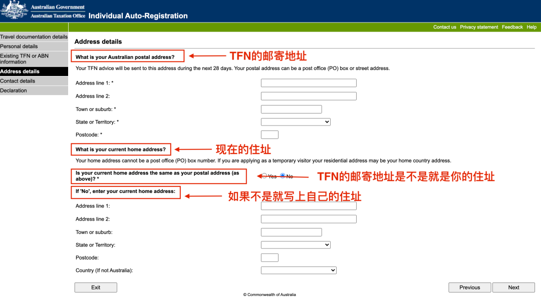 手把手教你到澳洲如何办理税号