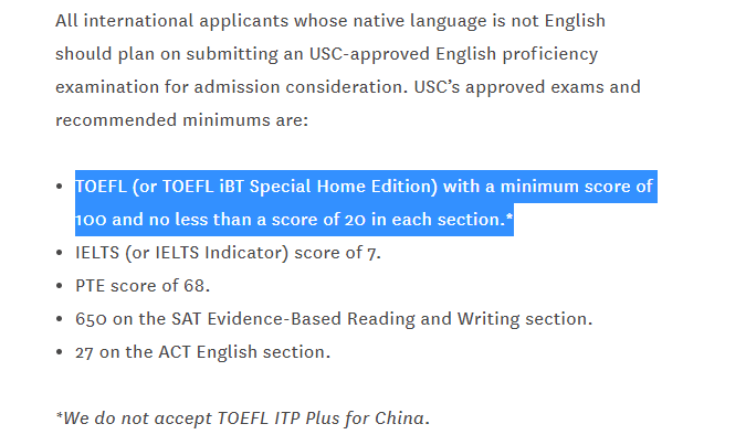 美国排行前100的大学,哪些要求托福单项分数? 美国排行前100的大学,哪些明确要求单项分数?