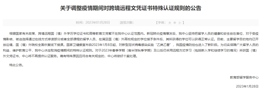 【新生指南】在澳大利亚，你有这些住宿选择