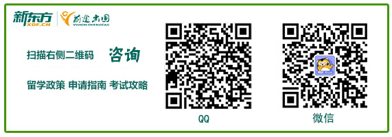 【开学季】请查收蒙纳士大学新生注册指南！