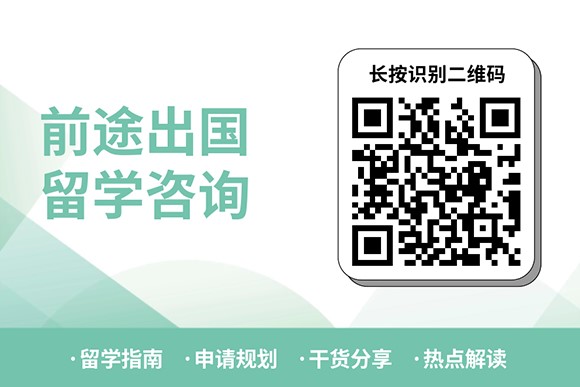 澳大利亚昆士兰州中学推荐|Brisbane Grammar School 布里斯班文法学校