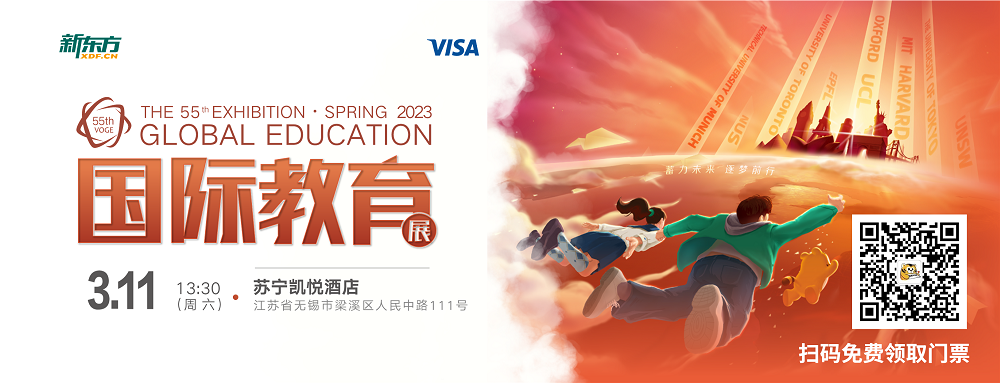 【无锡留学】澳洲主要宽带服务类型