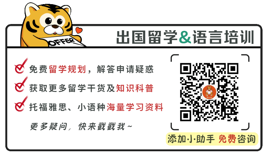 【无锡留学】澳洲主要宽带服务类型