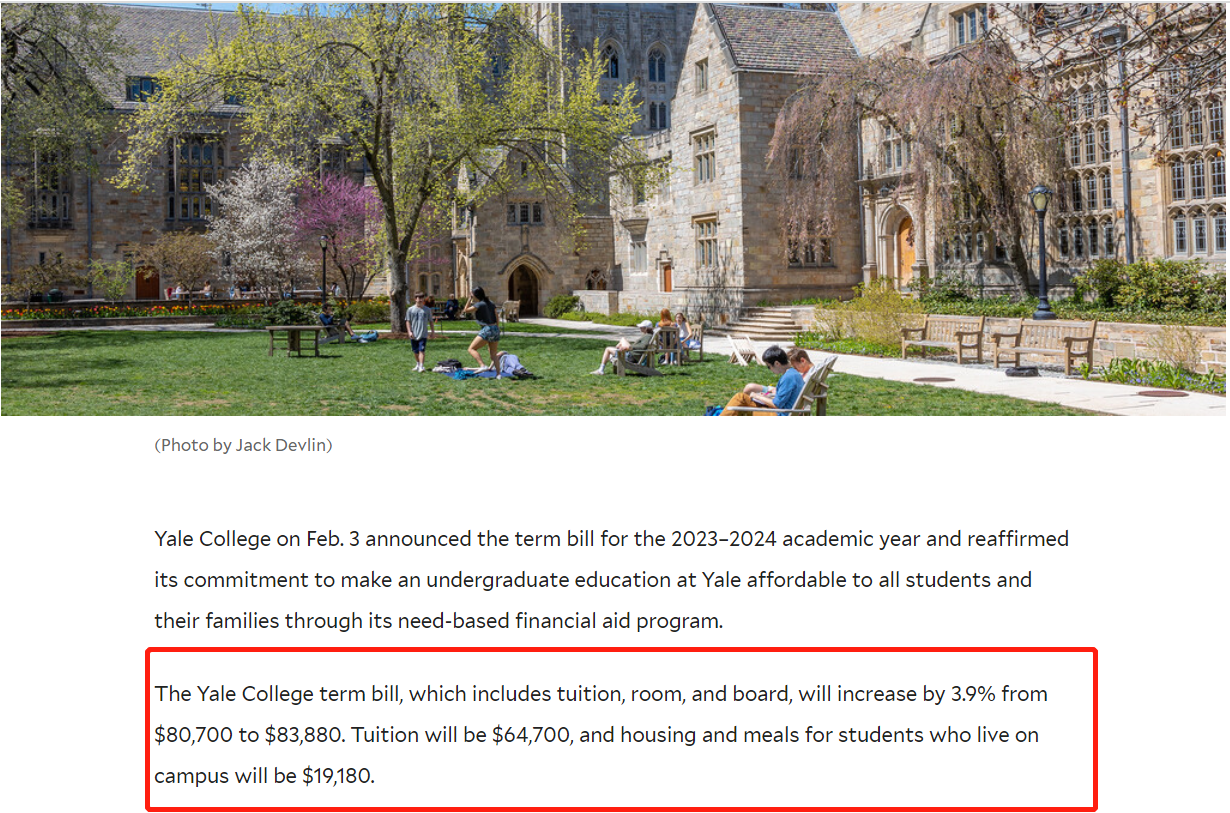 image.png 斯坦福学费暴涨7%!同时涨价的还有这些学校!