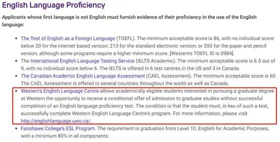 国内考研不BE，23年留学加拿大来得及！
