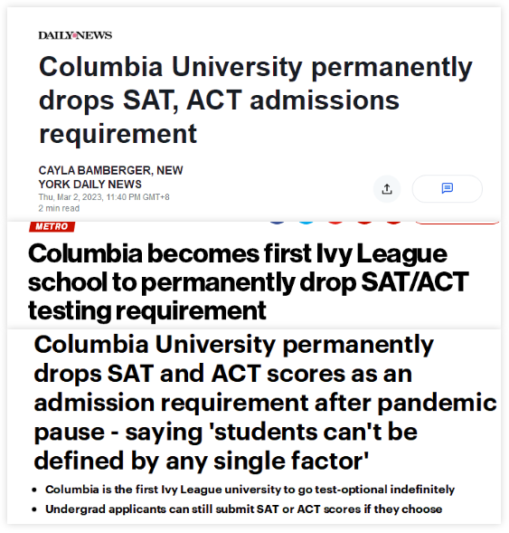 重磅消息!哥大成为第一个永久取消SAT/ACT成绩要求的藤校!