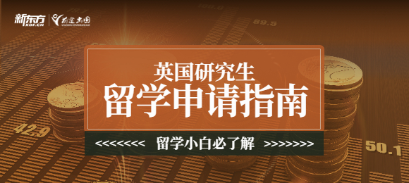 申请英国博士面试的重要性