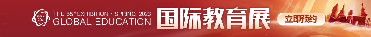 中考后申请加拿大高中留学的优势解读