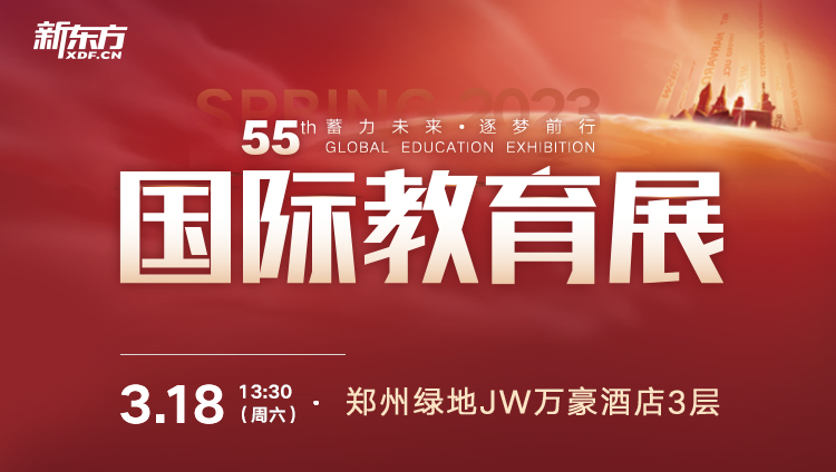 澳大利亚大学专业图鉴-完结篇 | 建筑专业是否是你想象中的模样