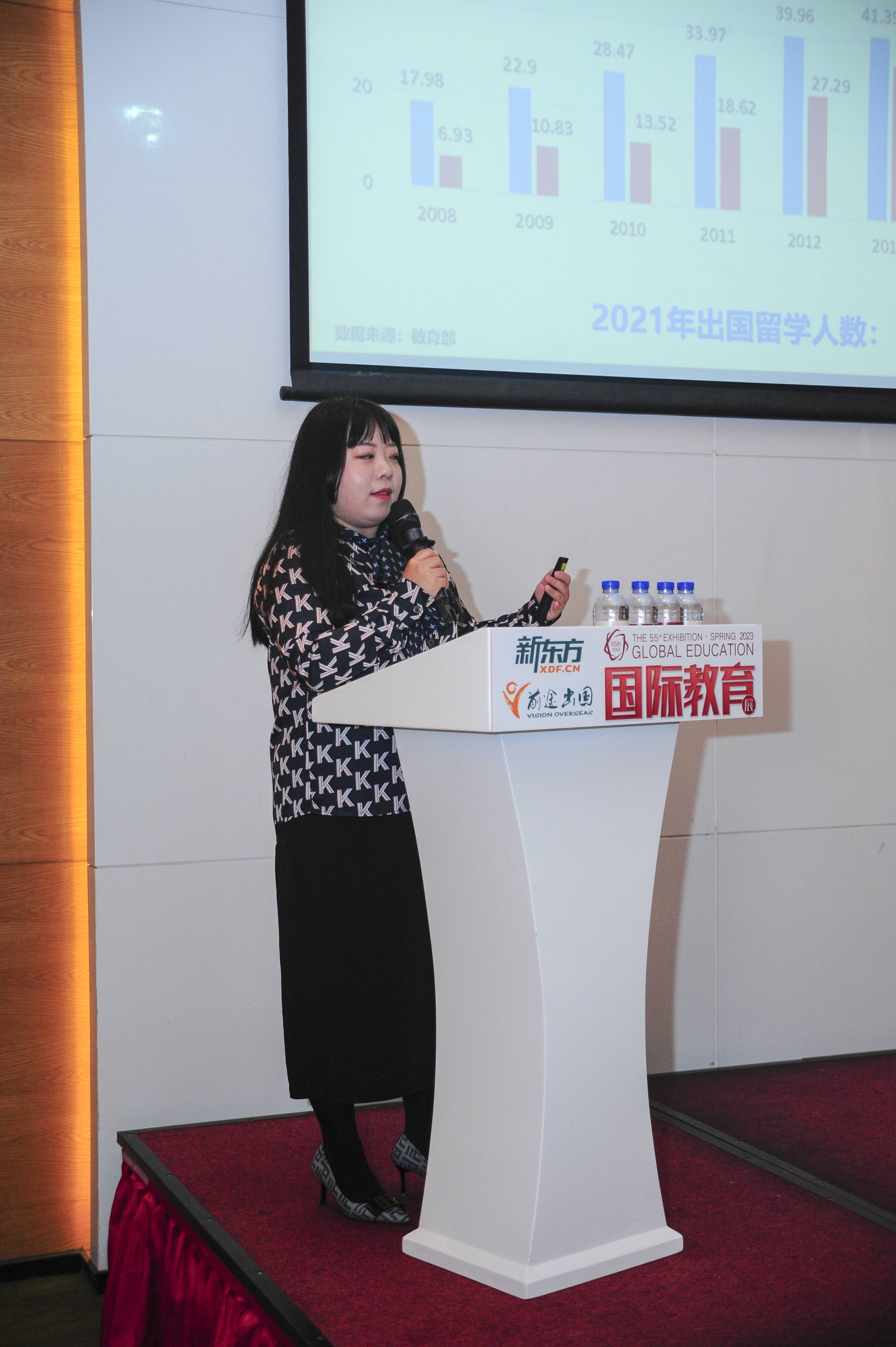 【活动回顾】直击现场!2023年新东方第55届国际教育展珠海站圆满落幕!