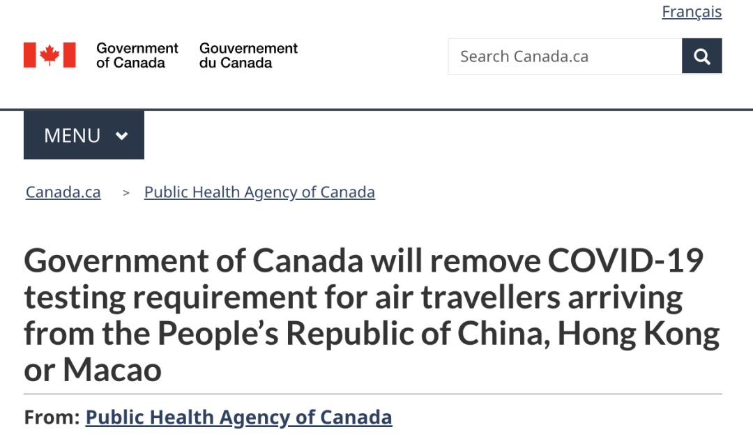 加拿大取消中国旅客入境限制,3月17日生效! 【重磅】加拿大取消中国旅客入境限制,3月17日生效!