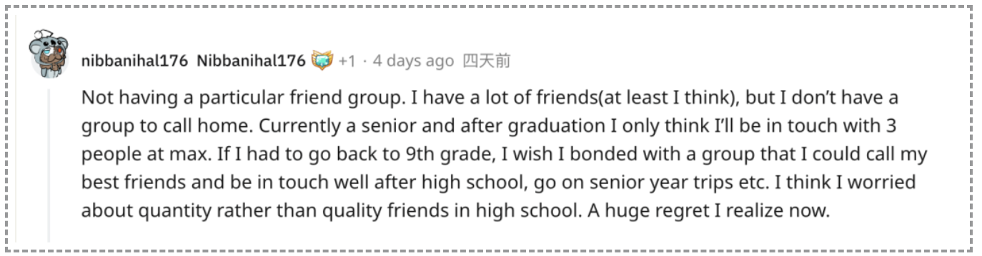 【申请】临近申请尾声，忘记做这些事的留学生