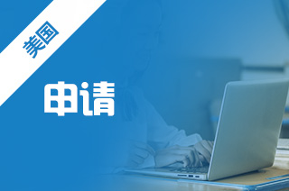 纽约大学认可高考成绩吗?如何申请美国留学?