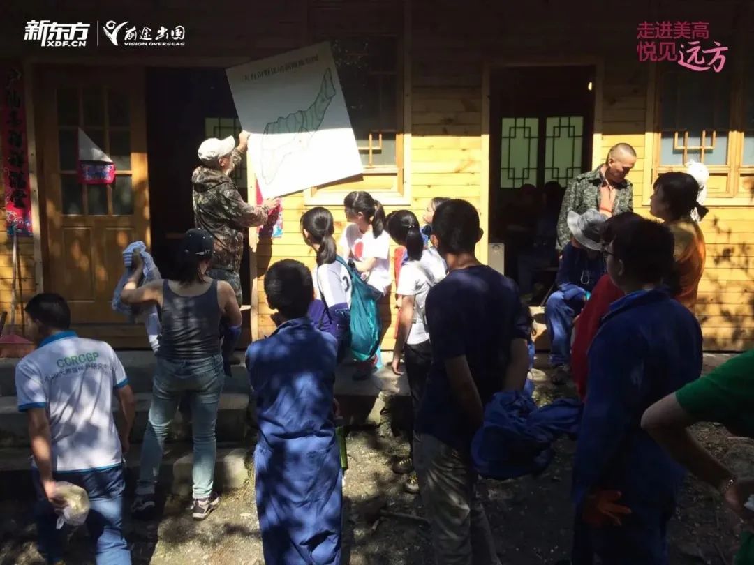 走进美高·悦见远方|新东方前途走进联合国，国际舞台等你发声