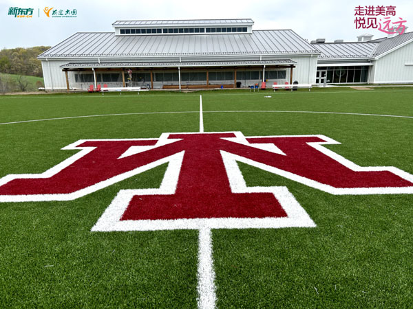 走进美高·悦见远方 | 初见十校联盟 优质教育一览无遗