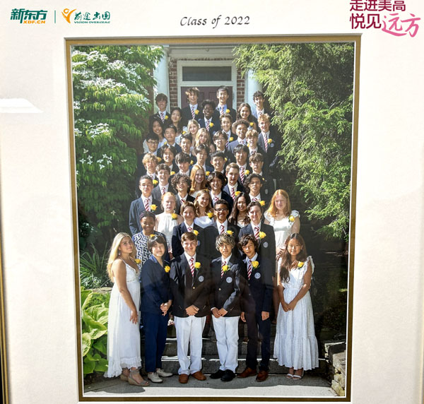 走进美高·悦见远方 | 初见十校联盟 优质教育一览无遗