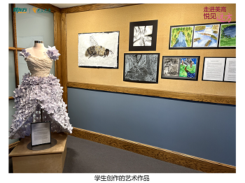走进美高·悦见远方 | 初见十校联盟 优质教育一览无遗