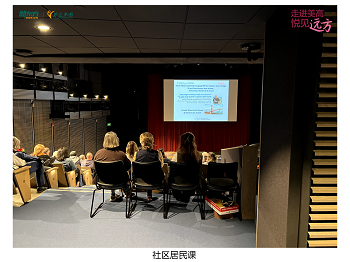 走进美高·悦见远方 | 初见十校联盟 优质教育一览无遗