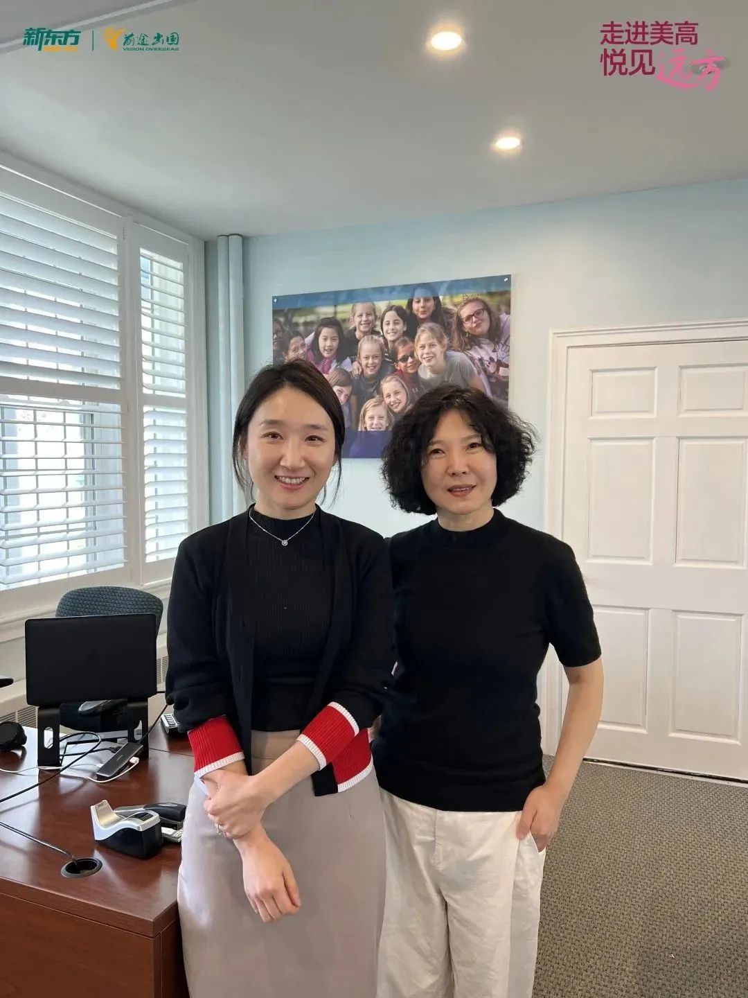 走进美高·悦见远方 | 在波士顿邂逅优质女校