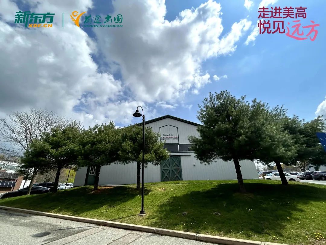 走进美高·悦见远方 | 在波士顿邂逅优质女校