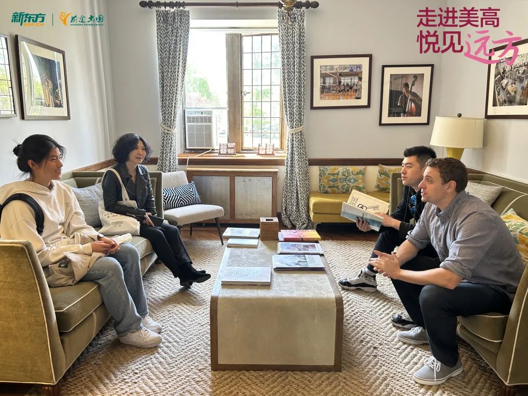 走进美高·悦见远方 | 眼界预见未来，探校之旅圆满收官！
