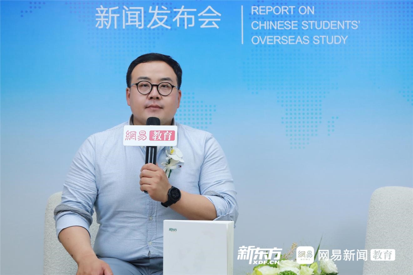新东方田旺：美国研究生申请人数明显提升