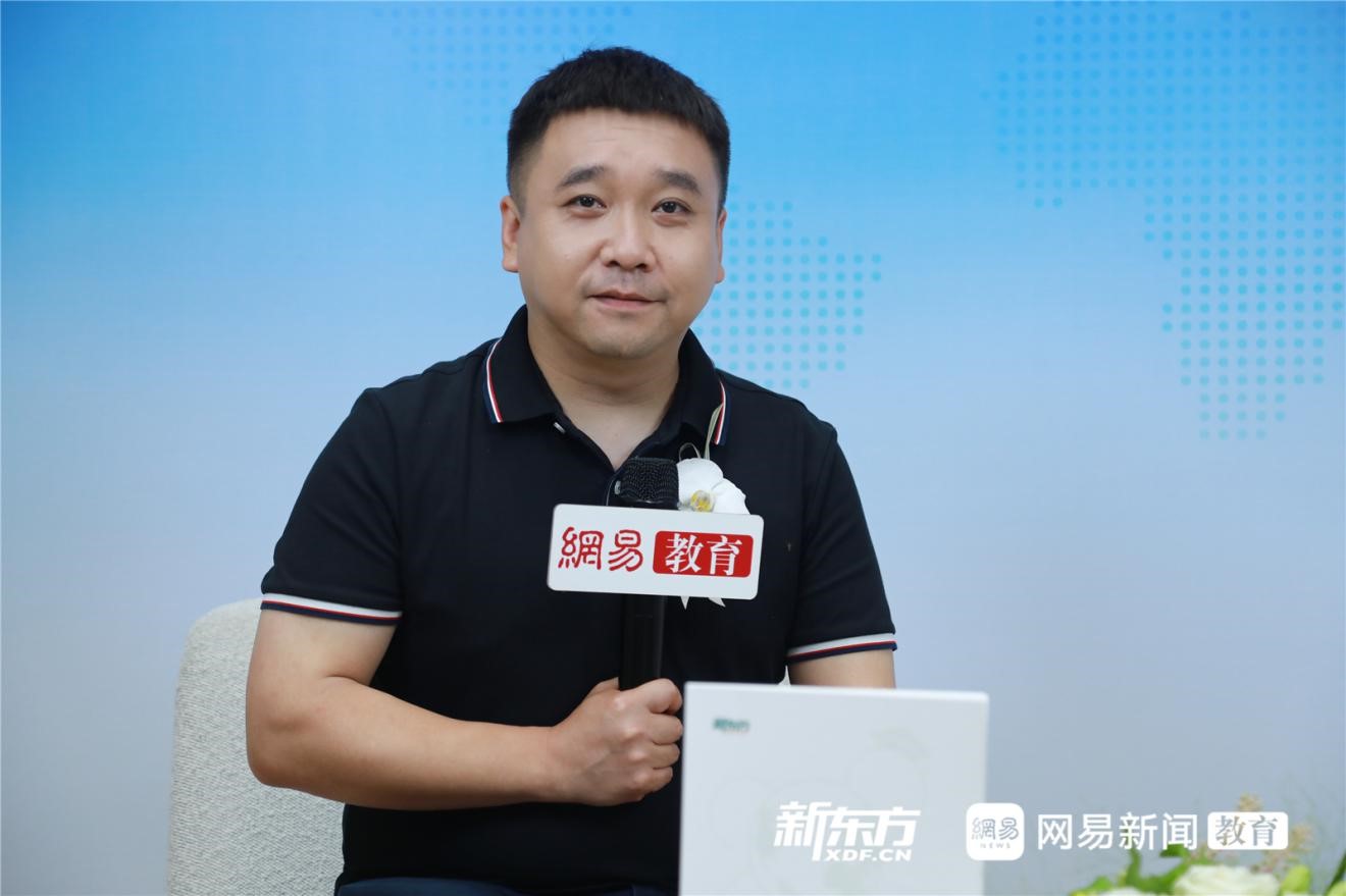 新东方明磊：申请环境竞争加剧，前置留学规划非常关键