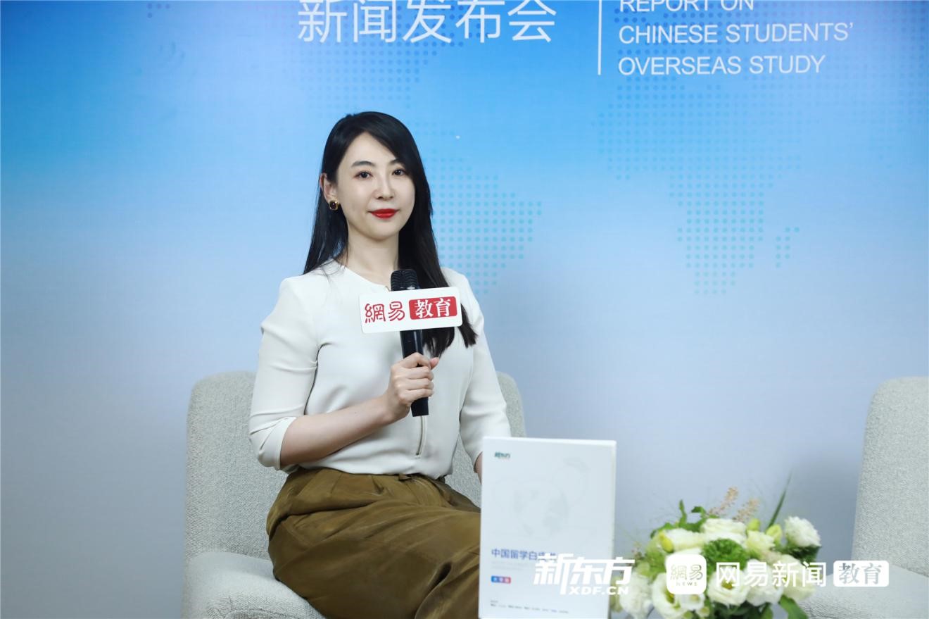 新东方王怡：澳新留学利好，要把握好留学机遇