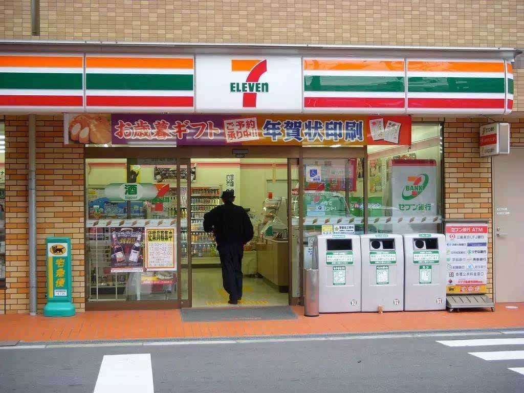 日本留学费用介绍篇