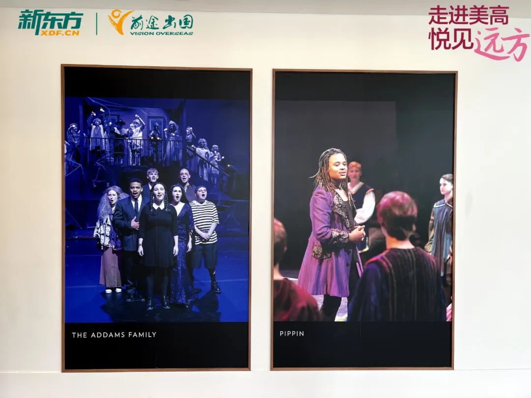 独享瓦尔登湖畔的静谧：米德尔塞克斯中学