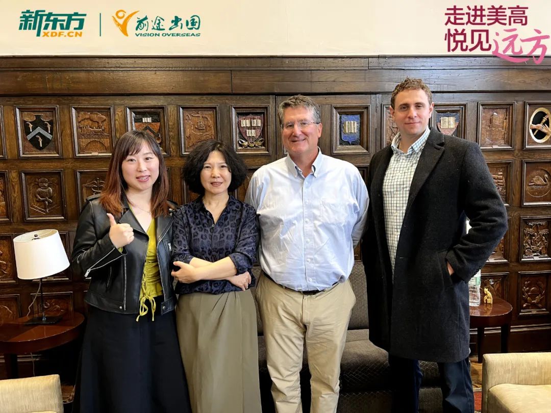 独享瓦尔登湖畔的静谧：米德尔塞克斯中学