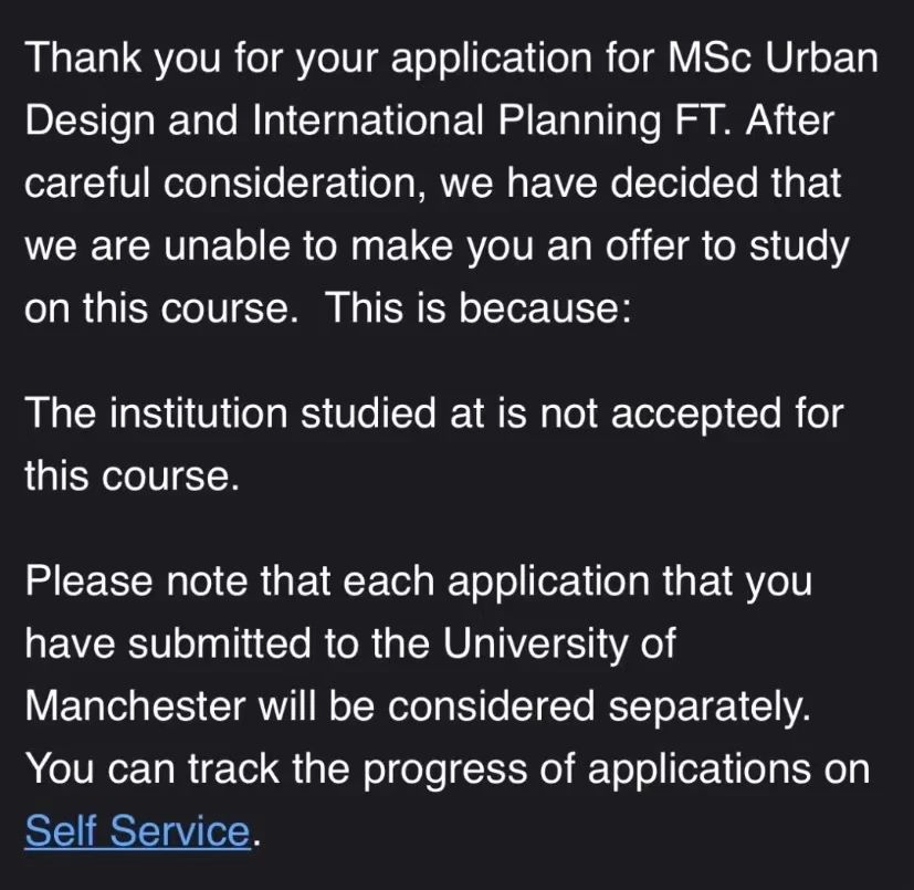23fall英国大学发拒信的理由都有什么？