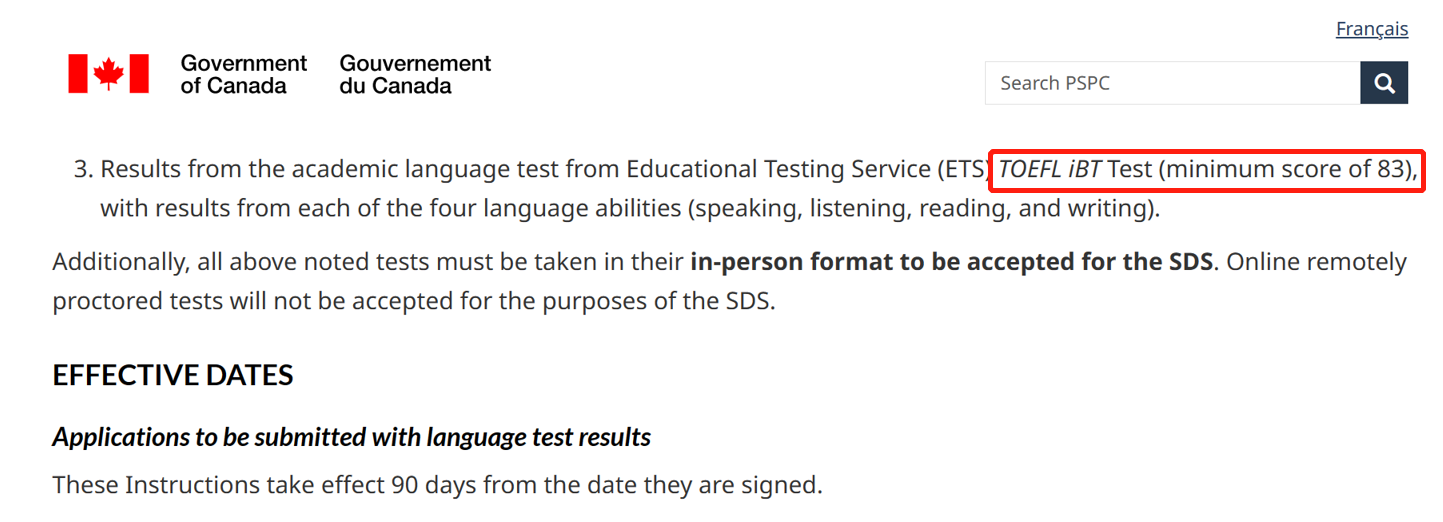 image.png 重要!托福83分即可申请加拿大学生直入计划!