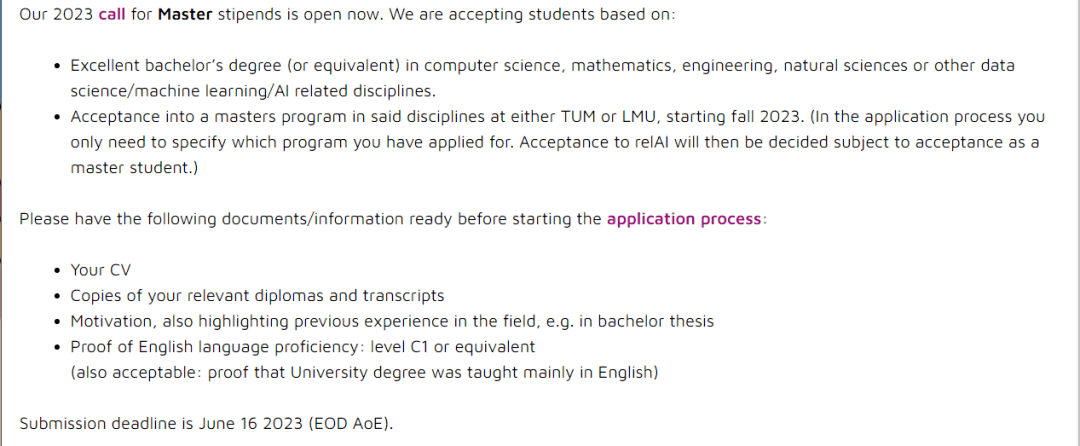 德国留学 | 慕尼黑工大和慕尼黑大学联合硕博项目开始招生！