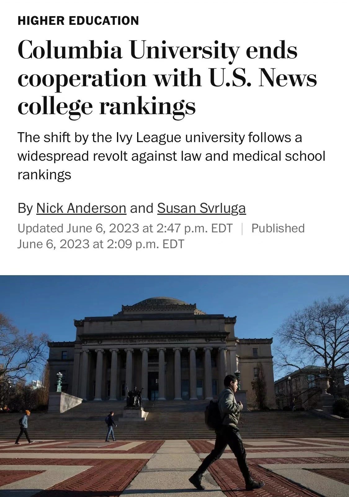 “闹剧”终结!哥伦比亚大学宣布永久退出US.News排名!终止一切合作...